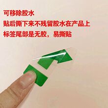 ͸�����^����˺���˺�N���Ƴ��o�۲����z�����z�˺�β���o�z�N��