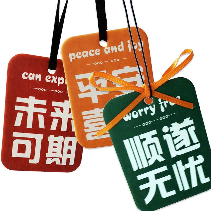 Индивидуальные ароматические таблетки, автомобильный ароматизатор, парфюмерная подвесная карта для грузовика, креативные модные бумажные ароматические таблетки для удаления запаха, автомобильный ароматизатор