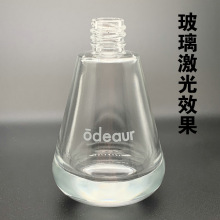 义乌激光打标加工大批量玻璃视觉激光打标logo金属激光镭射加工