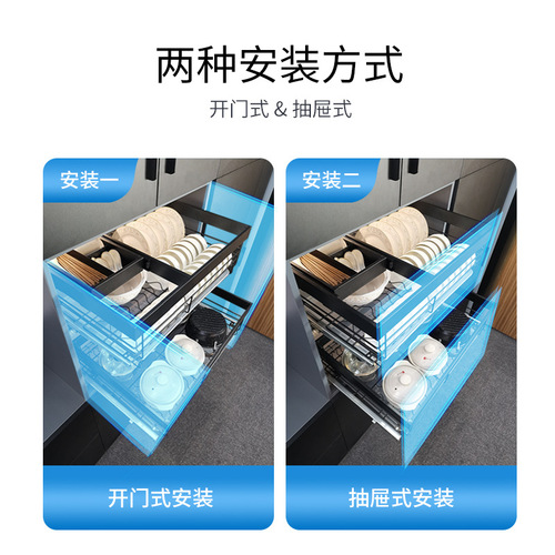Pull basket kitchen cabinet 304 stainless steel double layer drawer storage cupboard seasoning basket built-in rack dish basket