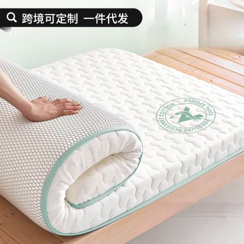 Dormitory Student Single Memory Foam Mattress Cover, Home Bedroom Tatami Mat, Rental-Specific Soft Pad Dormitory Student Single Memory Foam Mattress Cover, Home Bedroom Tatami Mat, Rental-Specific Soft Pad