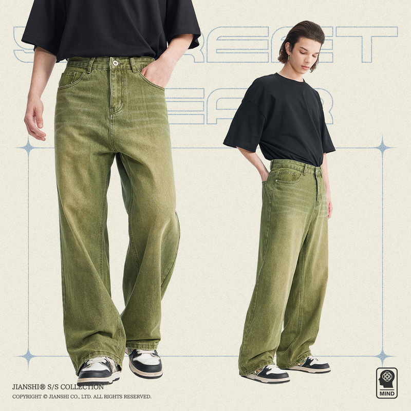 See Denim | Retro Green Jeans Men's New Straight Waist Slimming Loose Wide Leg Casual Pants