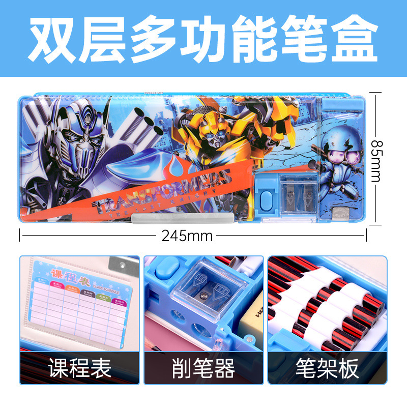 Transformer stationery box Iron Man bumblebee cartoon double-sided multi-functional large capacity pencil case for elementary school students Transformer stationery box Iron Man bumblebee cartoon double-sided multi-functional large capacity pencil case for elementary school students