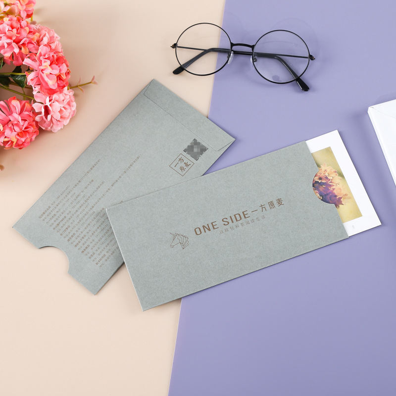 灰色口袋式纸卡套会所民宿封套印刷会员卡房卡套纸袋信封白卡纸