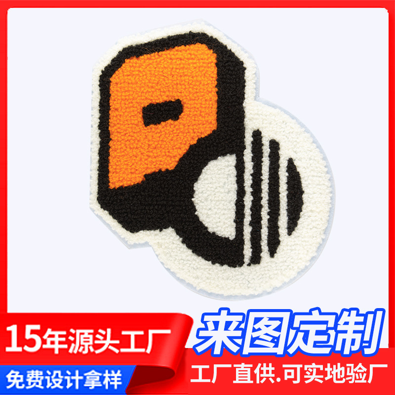 微信图片_20221212093757