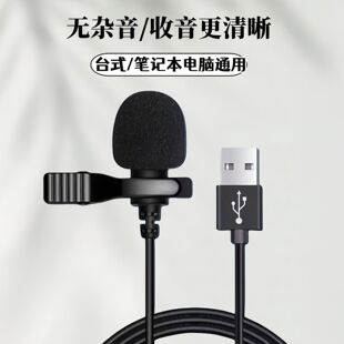 usb�����I�Aʽ�����L�������ҕ�l̨ʽ��X�Pӛ���ϾW�nֱ�����h