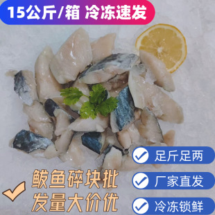 ����R�o�~�E�~�������r�ك���Ʒ�|��ˮ�a����ʳƷ߅�����������l