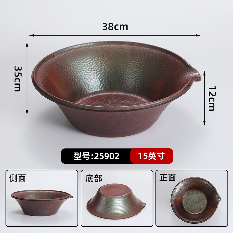 山野风火锅店鲜切牛肉专用盘雪花肥牛盘子特色密胺餐具涮肉盘商用|undefined