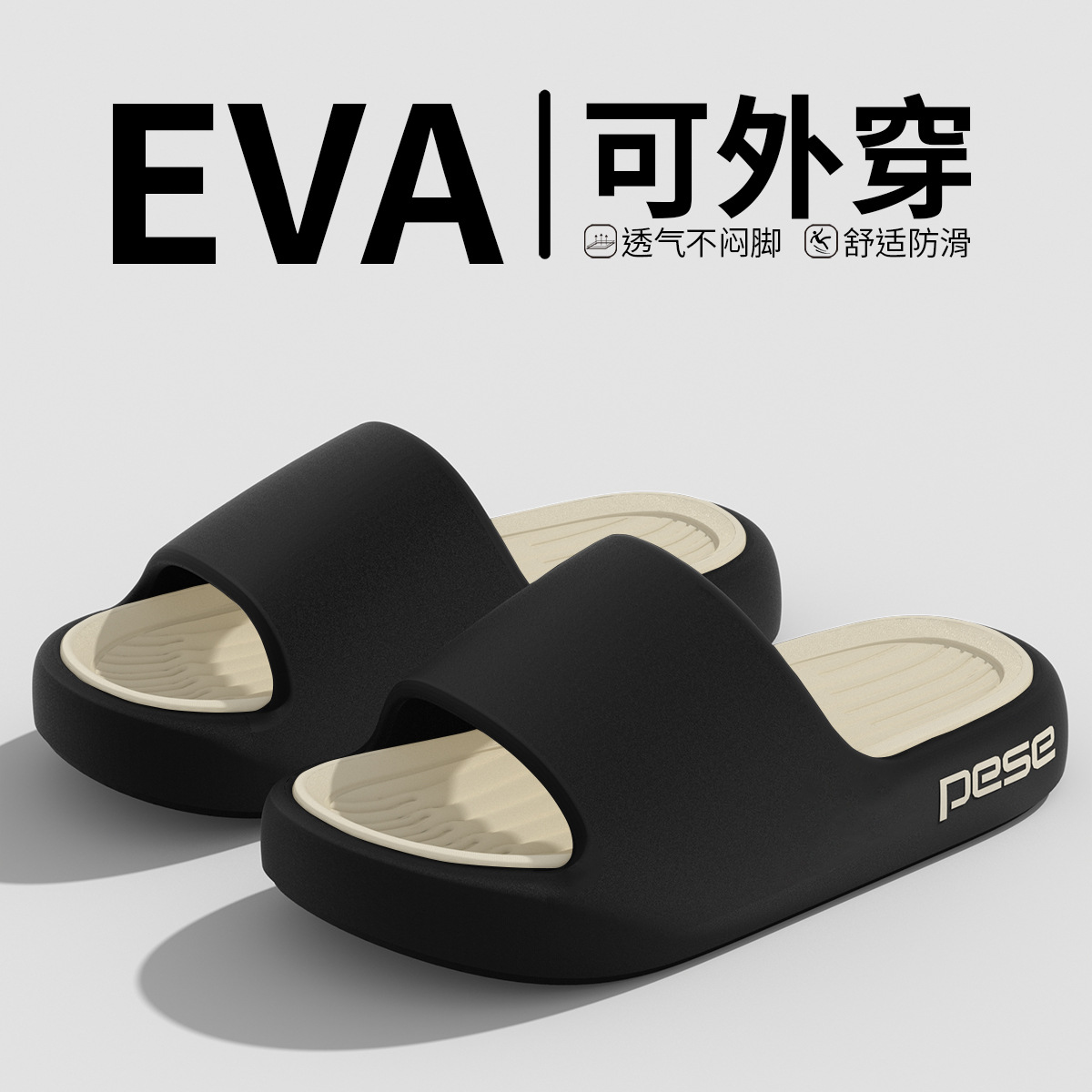2026 nuevos zapatillas interiores para hombres, baño no olor, pies resistentes al desgaste, zapatillas para hombres