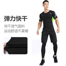 跨境淘宝爆款跑步运动套装男健身服紧身衣速干裤高弹篮球训练套装