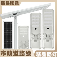 ·�אa��һ�w����̫���·�����⹤�̴���·���Ͳ�һ�w��·��