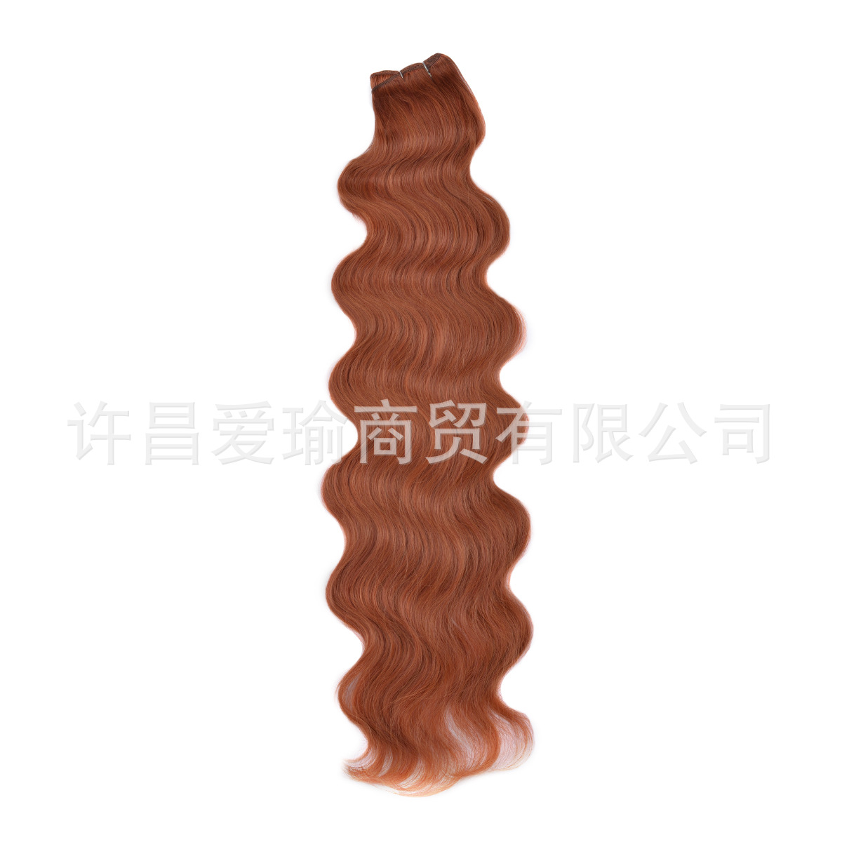 Perucas de seda de alta temperatura importadas, cortinas de cabello de fibra sintética, cortinas de cabello, extensiones de cabello image 20