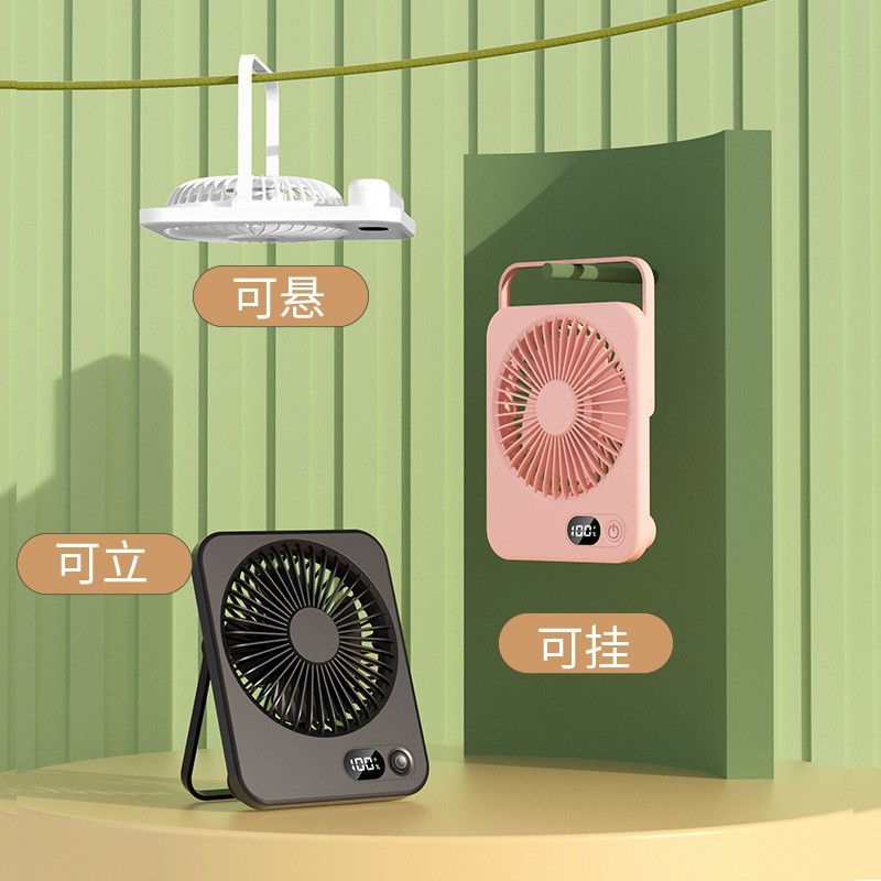Ventilador eléctrico mini-USB de escritorio silencioso de carga se puede colgar y soportar ventilador eléctrico portátil de larga duración