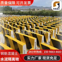 水泥隔离墩混凝土新泽西护栏 高速改扩建水泥防撞护栏 混凝土石墩