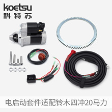 KOETSU�����K늆����׼��m���ľ�ě_20�R������C��C�R�_���M��