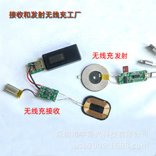 ӆ��늄���ˢ10W���՟o���侀·��늳س�늟o������ģ�KPCBA�S��