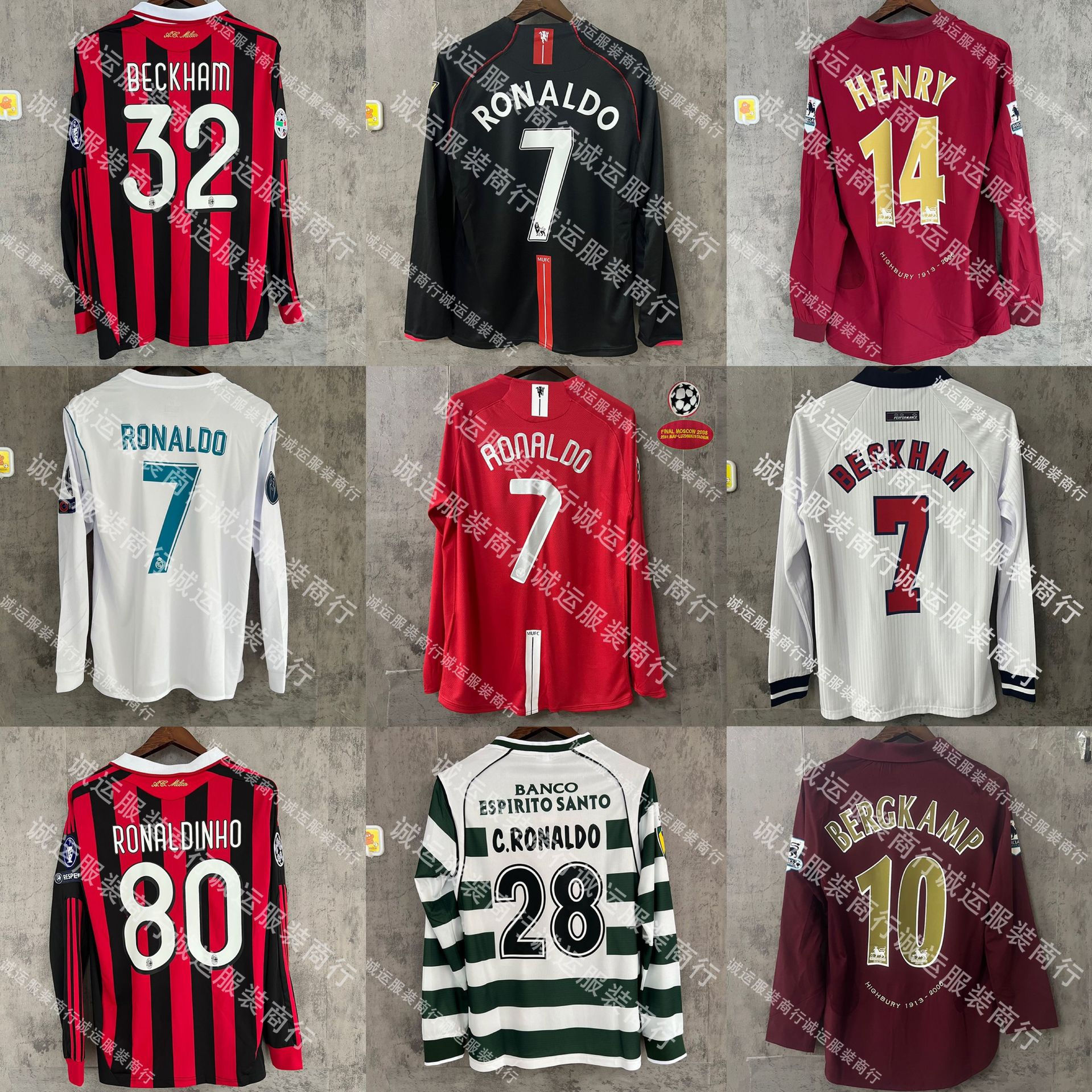 Wholesale Retro Manchester United Long-Sleeved Jersey No. 7 Cristiano Ronaldo V-Neck Retail Champions League