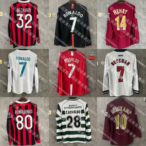 Wholesale Retro Manchester United Long-Sleeved Jersey No. 7 Cristiano Ronaldo V-Neck Retail Champions League