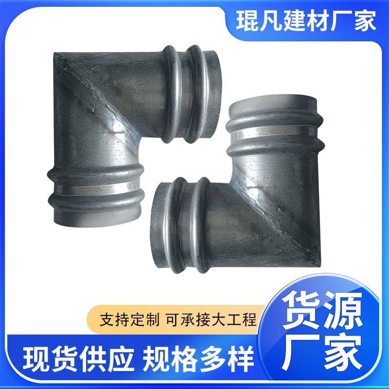 广东佛山厂家直供 42承台冷却管直角弯头桩基预埋冷气管32现货