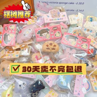 ��30����ˡ�ҹ�Д[�ؔ����l֨֨����żë�q�����؛��c�������