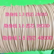 1.3 1.6 1.8 �[����ɫ��ҕ�^�~����о100����������a�~о��Ƽ��