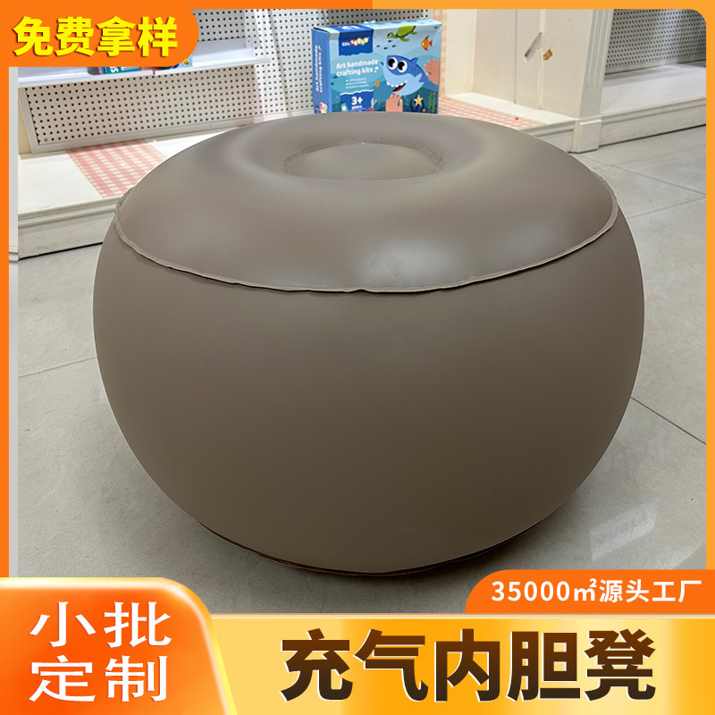 充气内胆凳户外露营音乐会坐垫圆形椅子家用坐墩可折叠厂家定制
