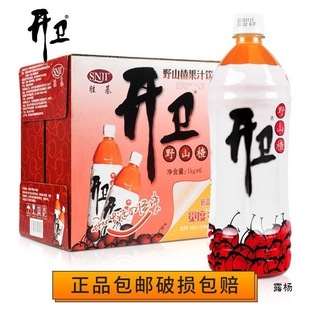 Shengji Ye Hawthorn Juice Appetizer Fruit Flavor Drink Large Bottle 1L Juice Full Box Postage Net Red Drink