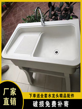 ʯӢʯϴ�³�����ˮ��һ�w�մɰٴ��ˮ���̨��̖�҃���ˮ�ز�