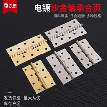 �F�S�к��ƽ�_�����ɰ��ɰ�y �o������ľ�T�X�Ͻ��T �僺��