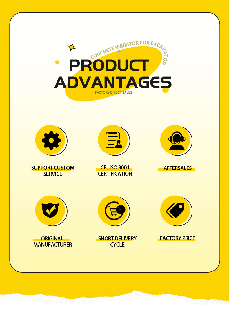 混凝土振动棒 (2)