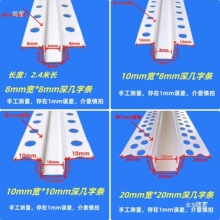 PVC���֗l��ɫU�͗l�컨ʯ����픹�ˇ�۷ָ�l�����b��l