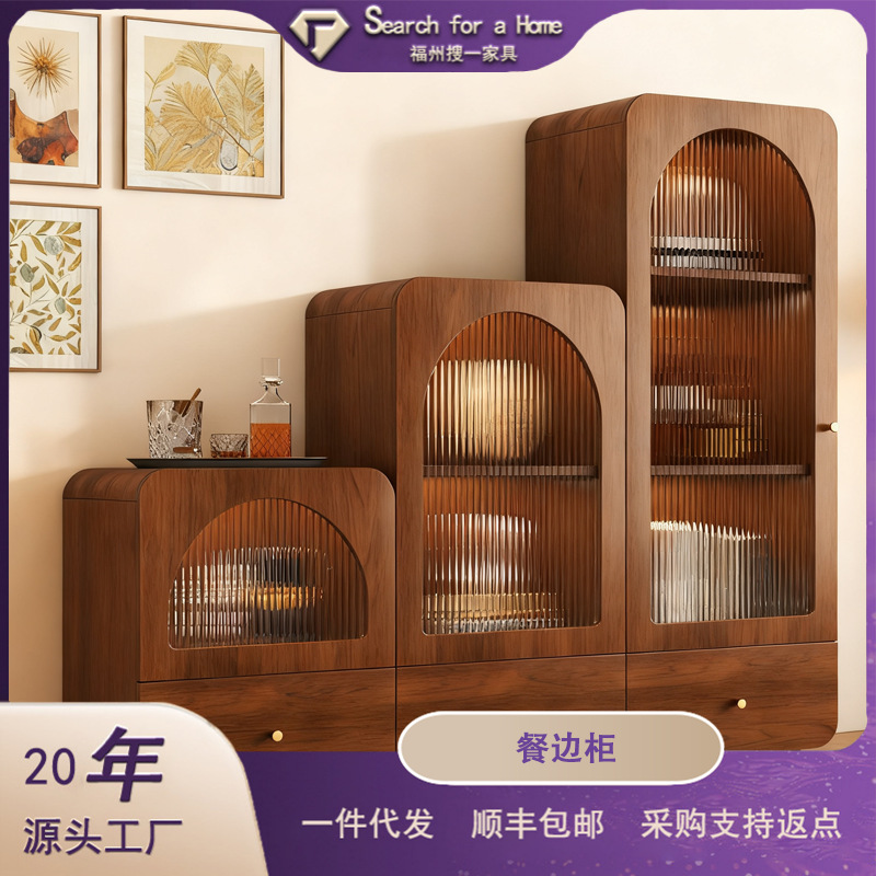 Retro Medieval Glass Sideboard Wine Cabinet Display Storage Wall-Mounted Home Living Room Cabinet Tv Cabinet Narrow Cabinet Storage