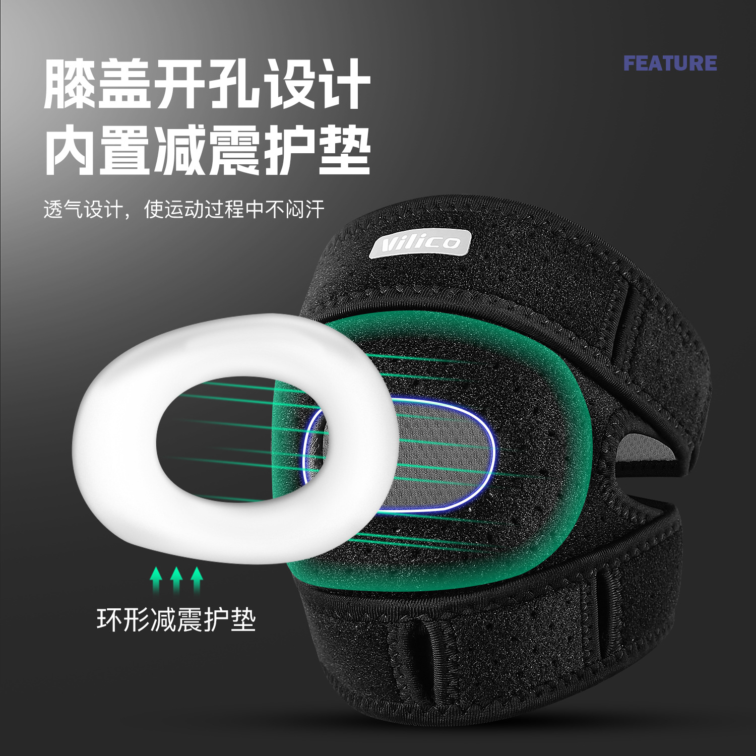 Rodilla deportiva profesional rótula corredor masculino y femenino cuerda de salto de presión fija rodilla protección rodilla al por mayor en stock