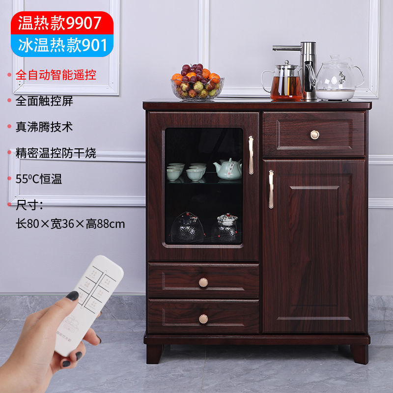 Gabinete inteligente de agua, máquina de té de madera sólida, gabinete de cubo vertical bajo, gabinete de bebida automático, gabinete de vino