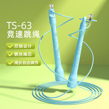 KͯСWwпԇÌIِOٶpu䓽zLK