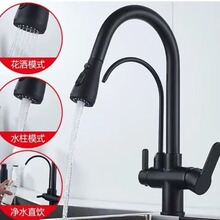 ���~���ź� 304���� ���N��ˮ��ϴ���������ˮ����һˮ���^