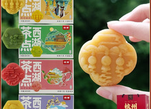 ������Ş�� ���ݮa�ӷ����������c180�˹����Ӹ��c���ΰ��ֶY