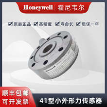 Honeywell霍尼韦尔 41型小外形测力传感器060-J216-02-02