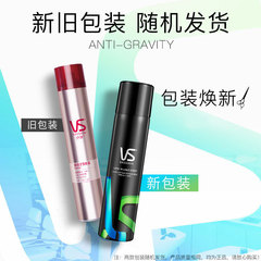 Manufacturer Authorized Schwarzkopf Styling Spray Hairspray for Men and Women, Hair Styling Mousse 300ml