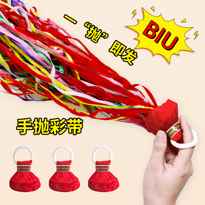 La boda china Xiuhe foto apoyos retro estilo chino Xi carácter como usted tela no tejida carta de mano al por mayor