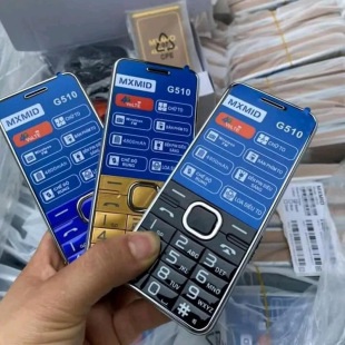 New G516 Real 4g Low-End Mobile Phone G515 G526 G510 G518 G2000 G916 Foreign Language Mobile Phone