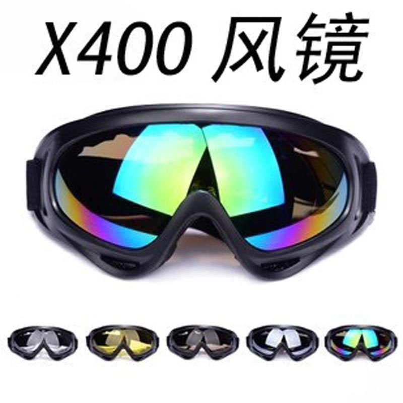 Outdoor goggles riding motorcycle sports goggles X400 windbreak fans tactical equipment ski glasses_voghion.com