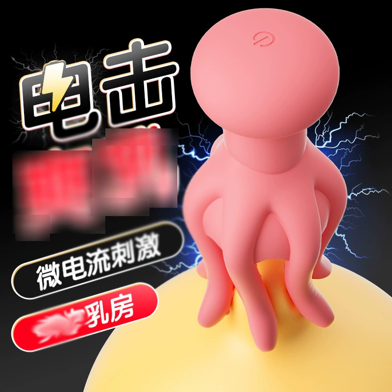 ROSELEX Oktopus — электрический шоковый массажер для груди, беспроводной с дистанционным управлением, 10 режимов, сильная вибрация, бесшумный