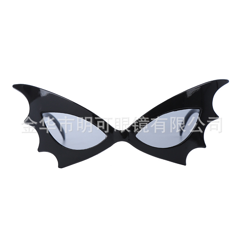 Lentes de Fiesta de Halloween ABS Divertidas Cosplay Decorativo para Fiesta de Halloween image 36