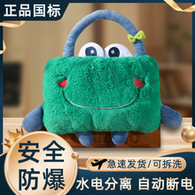 ���˟�ˮ���ʽ�����ů���ͨ늟ጚ�ɐ�ë�q�ɲ�ϴעˮů�֌�