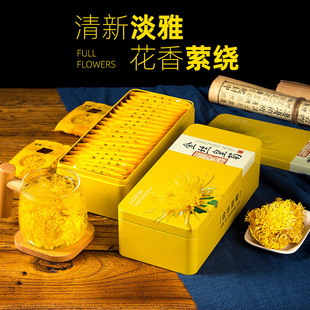 ��ˮԭ�a�ؽ�z�ʾ�20���F���b�����̄Օ��e���~�����S�ֶY�а��b