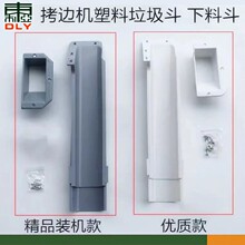 �p�x�C���700 800��߅�C�������������������ϲ�747�i߅�C�U�ϲ�