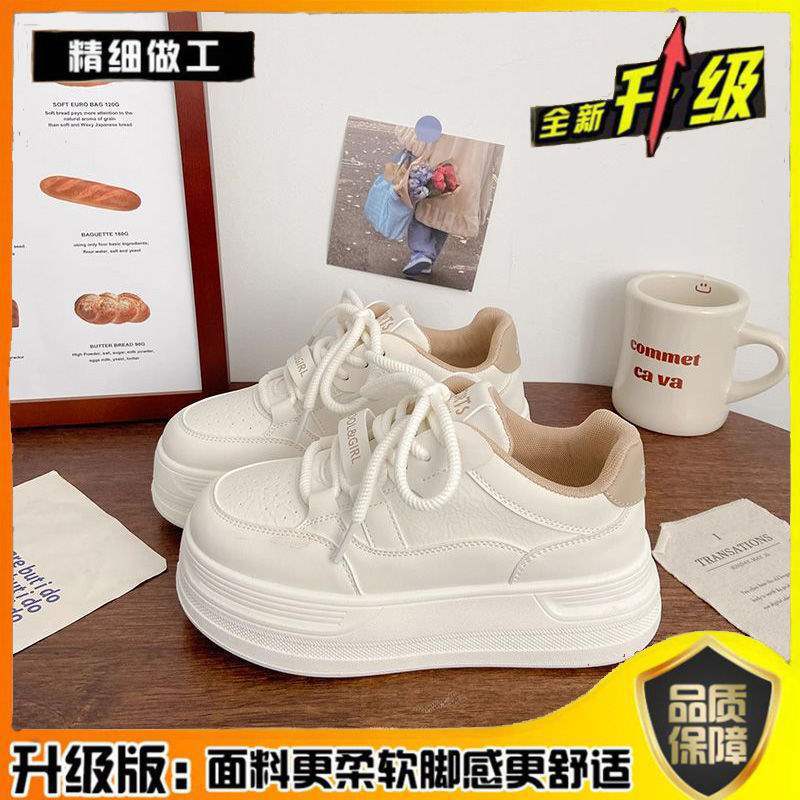 미카 컬러 업그레이드 모델 [패브릭 업그레이드 + 프리미엄 신발박스]