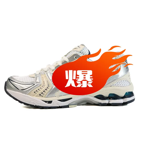 Putian Shoes Cross-Border Gel-Kayano 14 Comfortable Non-Slip Running Shoes Mesh Cushioning Lightweight Men's and Women's Sports Shoes