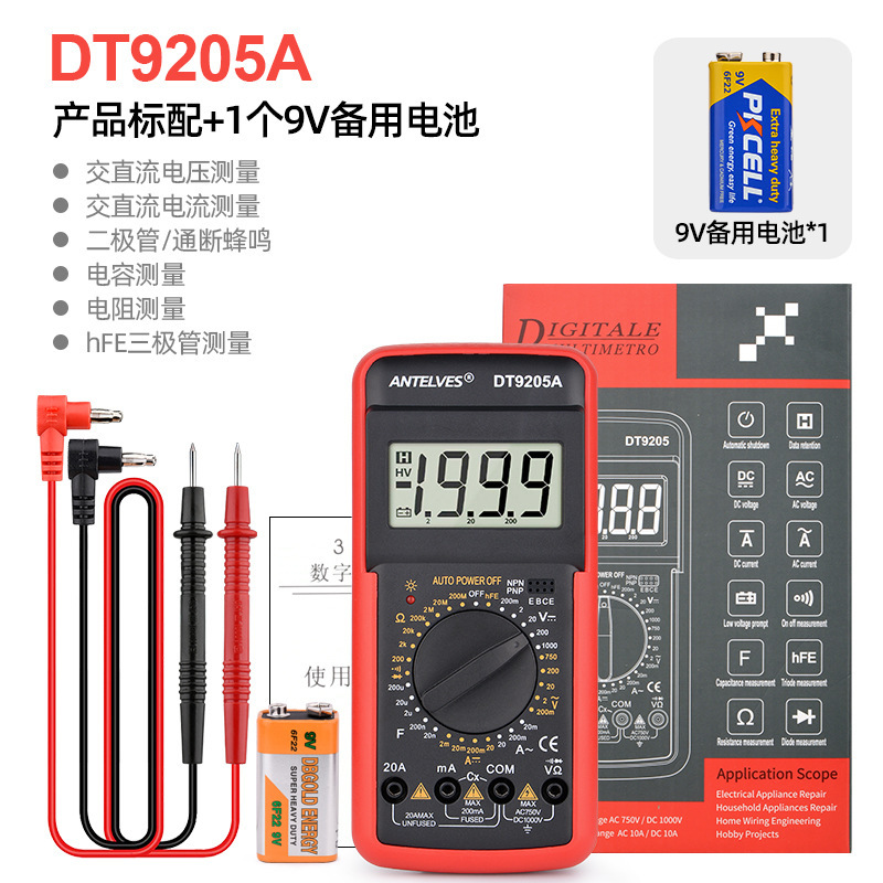 Rojo estándar + 1 batería de 9V